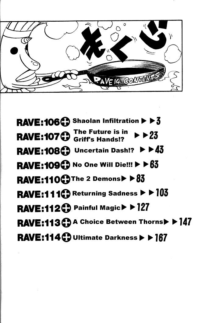 Rave Master Chapter 106 2